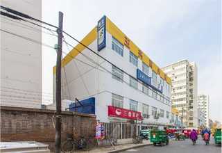 镇江建筑造价咨询收费