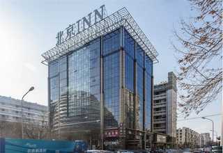 成都智能养老与医养结合